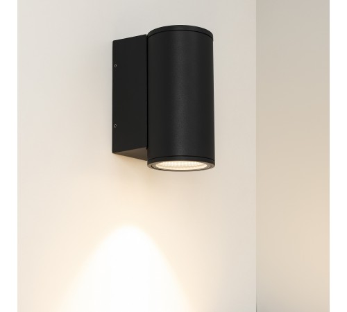 Накладной светильник Arlight 037256 Forma