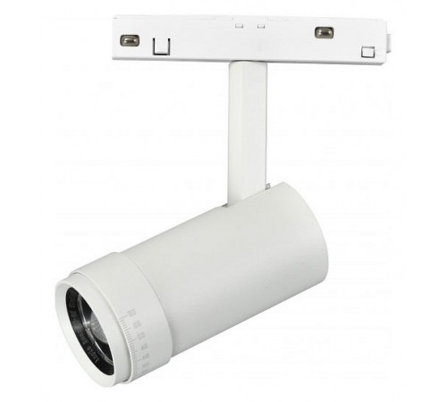 Светильник на штанге iLedex Technical ZOOM 4822-020-D47-10W-10/60DG-3000K-WH VISION48/22