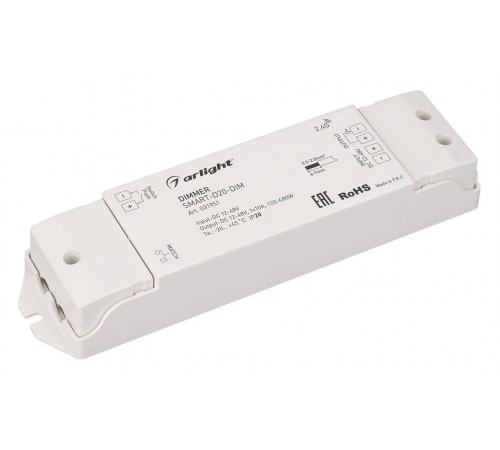 Контроллер-диммер Arlight 031951 SMART