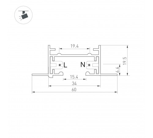 Трек встраиваемый Arlight 038672 C 2TR