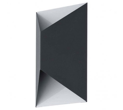 Накладной светильник Eglo 93994 Predazzo