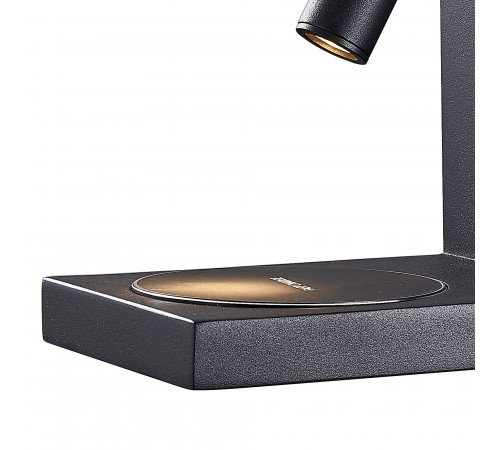 Бра Mantra 6752 Zanzibar