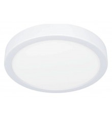 Накладной светильник Eglo 900654 Fueva 5