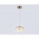 Подвесной светильник Ambrella Light LH11083 LH