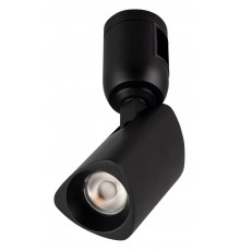 Светильник на штанге Arlight 039397 APRIORI