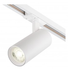 Светильник на штанге Escada 20002TRA/03LED SWH 20002