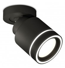 Спот Ambrella Light XM8111003 XM