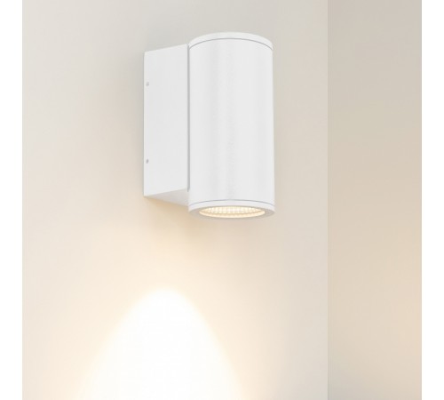 Накладной светильник Arlight 037255 Forma