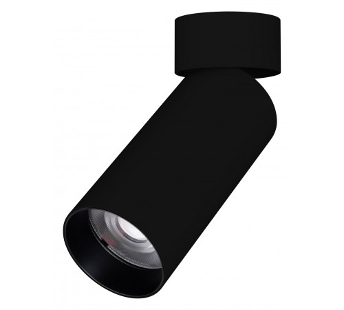 Светильник на штанге Arlight 052350 GABI