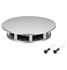 Крепление для шнура Arlight 046084 MOONLIGHT