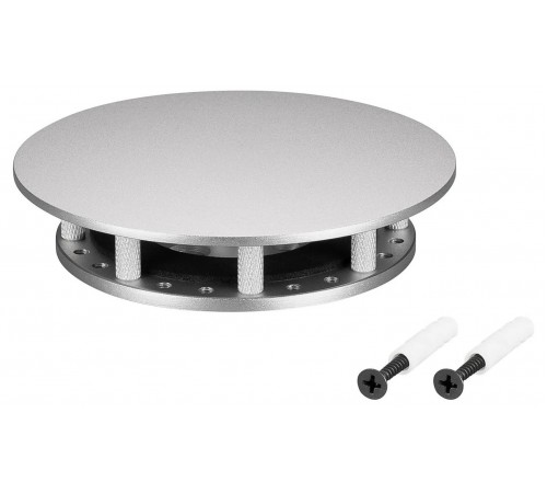 Крепление для шнура Arlight 046084 MOONLIGHT