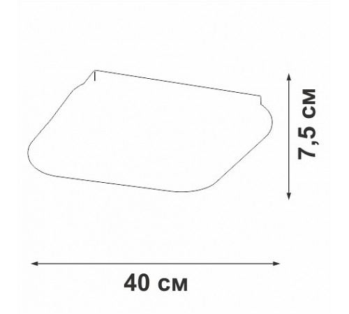 Накладной светильник Vitaluce V2541DT-0/1PL V2541DT