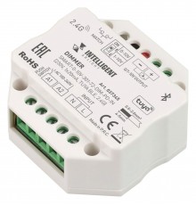 Диммер Arlight 037345 SMART