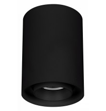 Накладной светильник Arlight 054873 FOCUS