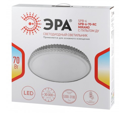 Накладной светильник Эра SPB-6-70-RC Mirand Классик