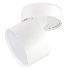 Спот Ambrella Light TA1404 TA