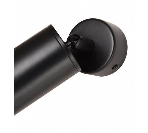 Спот Kink Light 07615-1,19 Кайко