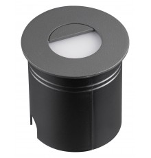 Встраиваемый светильник Mantra 7027 Aspen