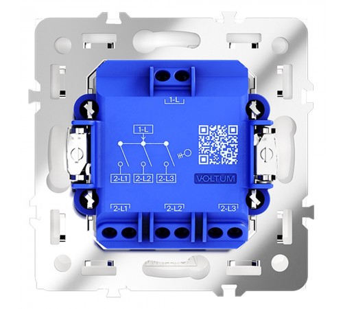 Выключатель трехклавишный без рамки Voltum VLS030101 S70