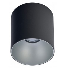 Накладной светильник Nowodvorski 8223 Point Tone