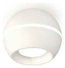 Накладной светильник Ambrella Light XS1101001 XS