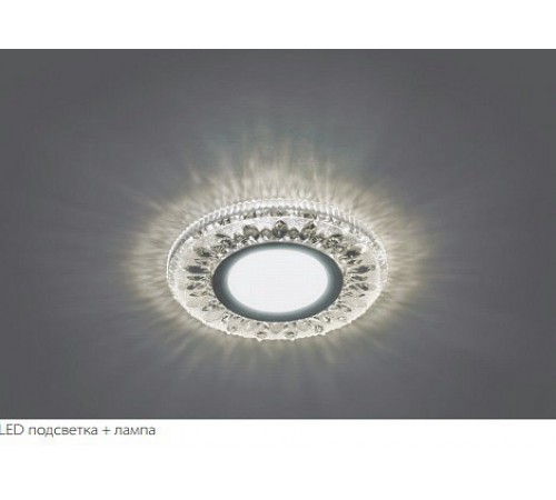 Встраиваемый светильник Feron Saffit 28846