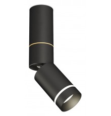 Светильник на штанге Ambrella Light XM6313135 XM