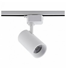 Светильник на штанге Volpe UL-00011822 ULB-Q230