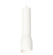 Подвесной светильник Ambrella Light XP1122001 XP