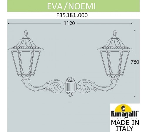 Светильник на штанге Fumagalli E35.181.000.WXH27 Noemi