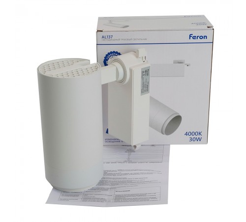 Светильник на штанге Feron 51177 AL137