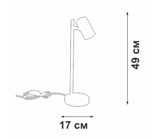 Настольная лампа офисная Vitaluce V2727-1/1L V2727