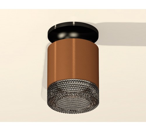 Накладной светильник Ambrella Light XS7404102 XS