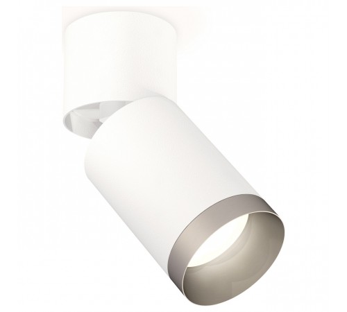 Спот Ambrella Light XM6312043 XM