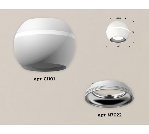 Накладной светильник Ambrella Light XS1101002 XS