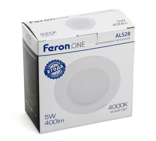 Встраиваемый светильник Feron 48871 AL528