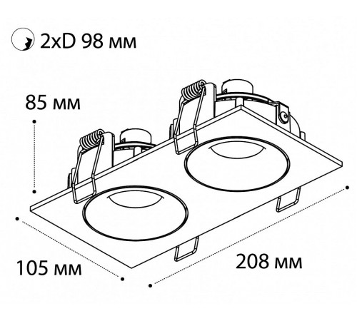 Встраиваемый светильник Italline DE-202 white DE-202