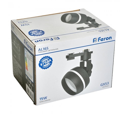 Светильник на штанге Feron 48549 AL165