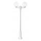 Фонарный столб Fumagalli G25.156.S20.WYF1R Globe 250
