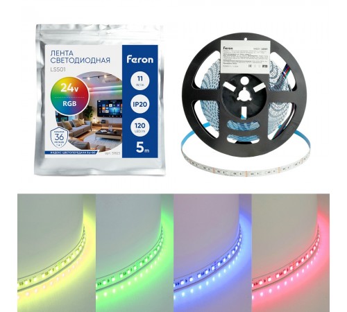 Лента светодиодная Feron 51823 LS501