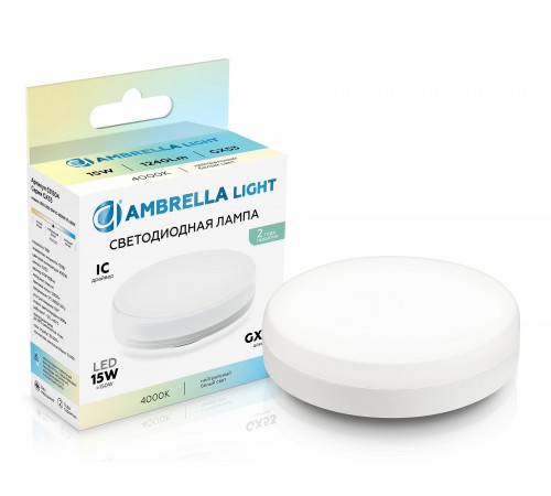 Лампа светодиодная Ambrella Light 531504 GX53