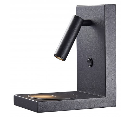 Бра Mantra 6752 Zanzibar