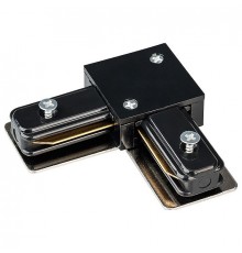 Соединитель с токопроводом угловой L-образный для треков Arlight 024042 Lgd-4tr