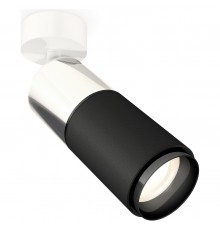 Спот Ambrella Light XM6313017 XM