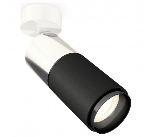 Спот Ambrella Light XM6313017 XM