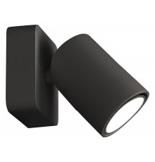 Светильник на штанге Mantra 6713 Sal