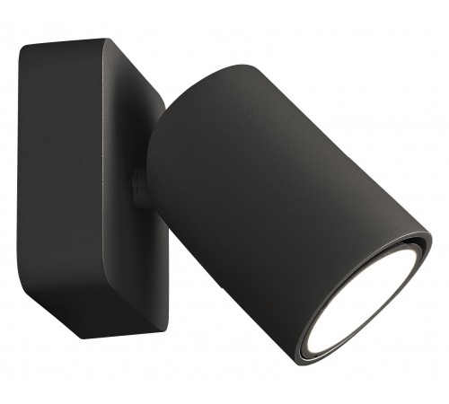 Светильник на штанге Mantra 6713 Sal