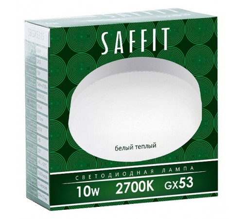 Лампа светодиодная Feron Saffit 55227 SBGX5310