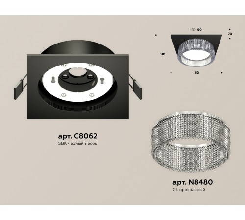 Встраиваемый светильник Ambrella Light XC8062030 XC