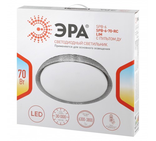 Накладной светильник Эра SPB-6-70-RC LIM Классик